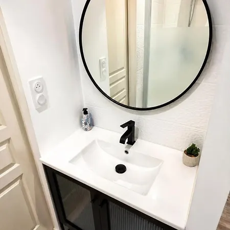 Bordeaux Maison Cozy 3chambre Avec Terrasse Et Parking Peut Accueillir 6personnes * Salleboeuf